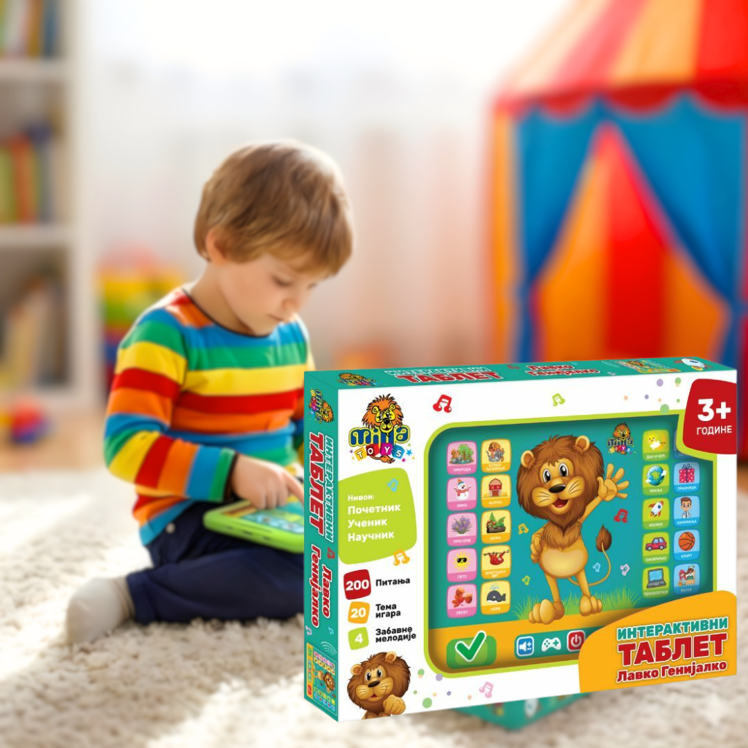 Interaktivni tablet Lavko Genijalko