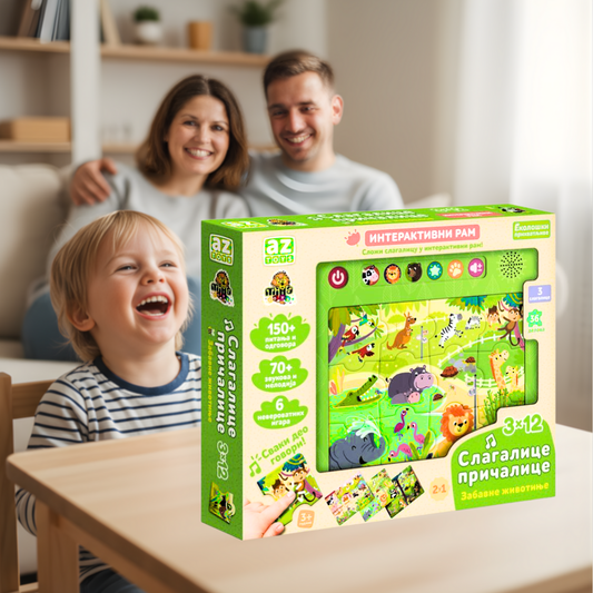 Interaktivni ram slagalica pričalica-zabavne životinje